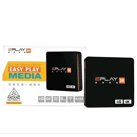 eplay top